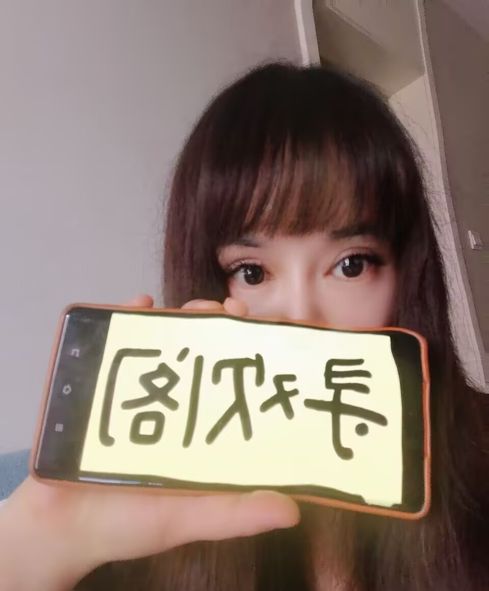 玩弄川妹子爆奶少妇