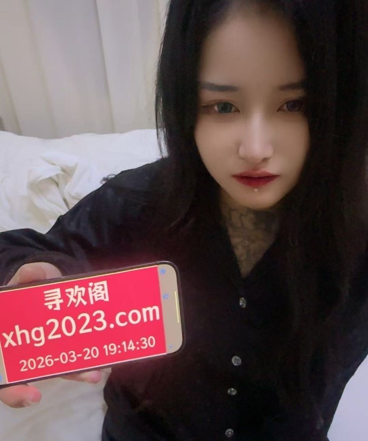 服务系女娃