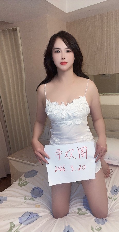 骚浪甜甜小妹