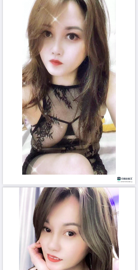 四张服务很好  还可以按摩抓龙筋