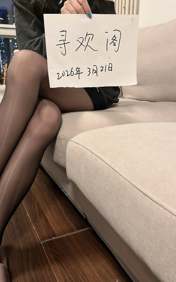百子湾性感御姐