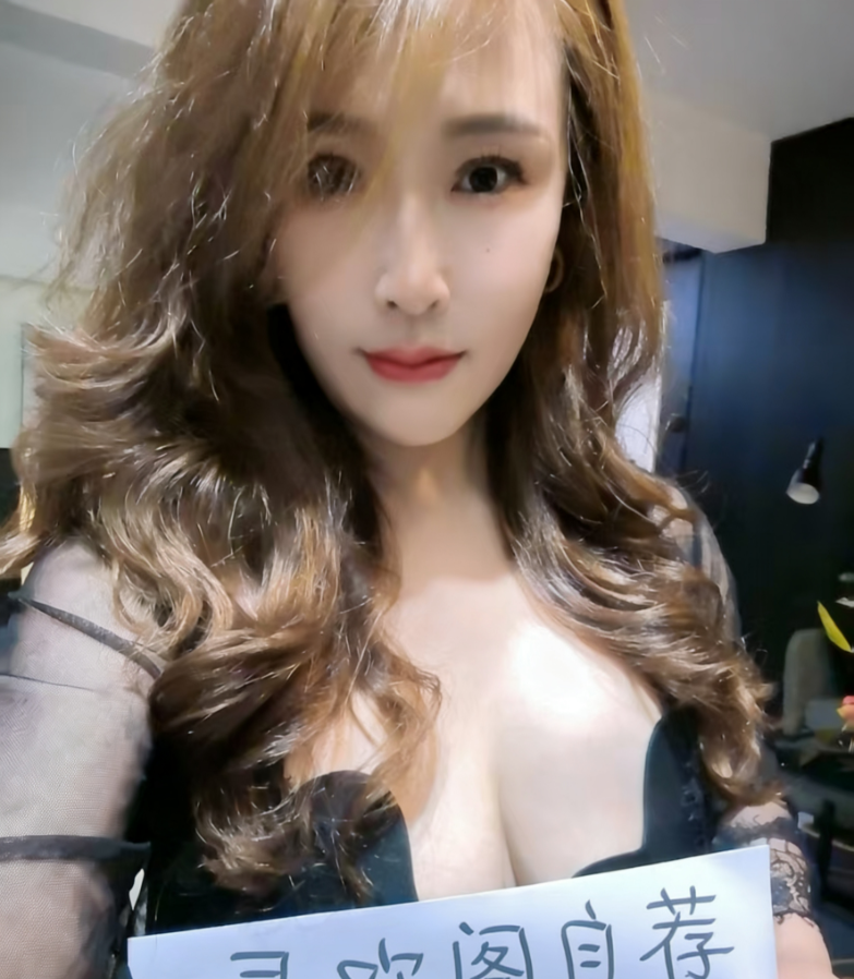 泄火骚少妇