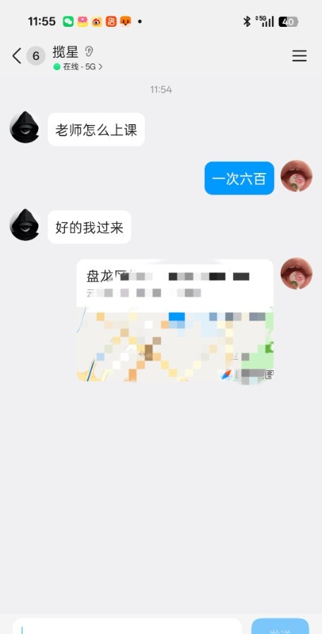 盘龙区极品少妇