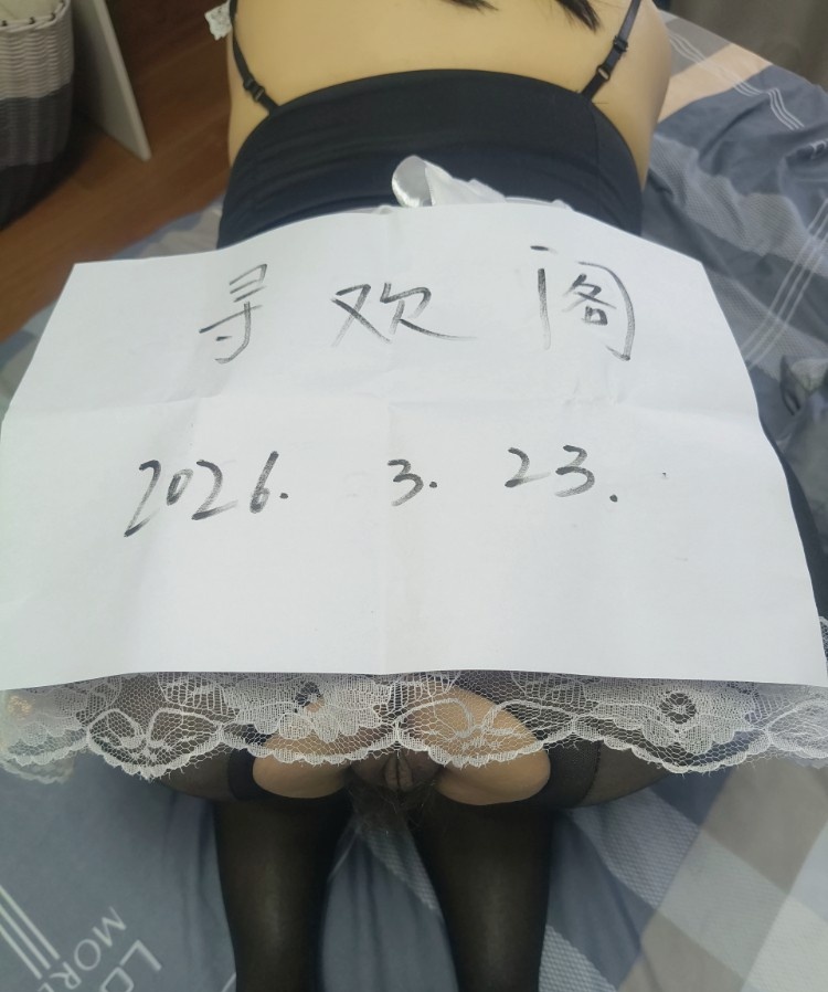 盘龙区极品少妇