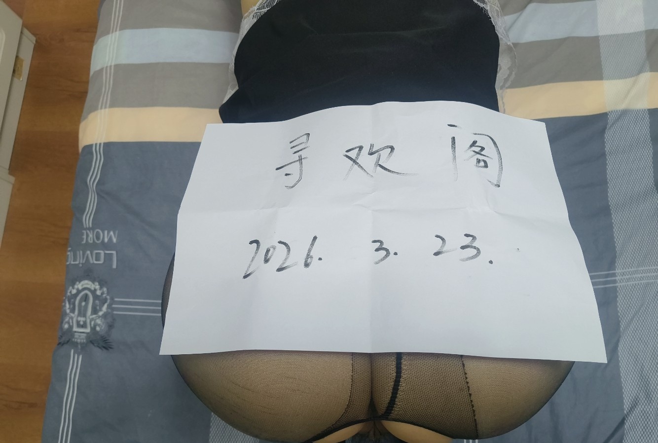 盘龙区极品少妇