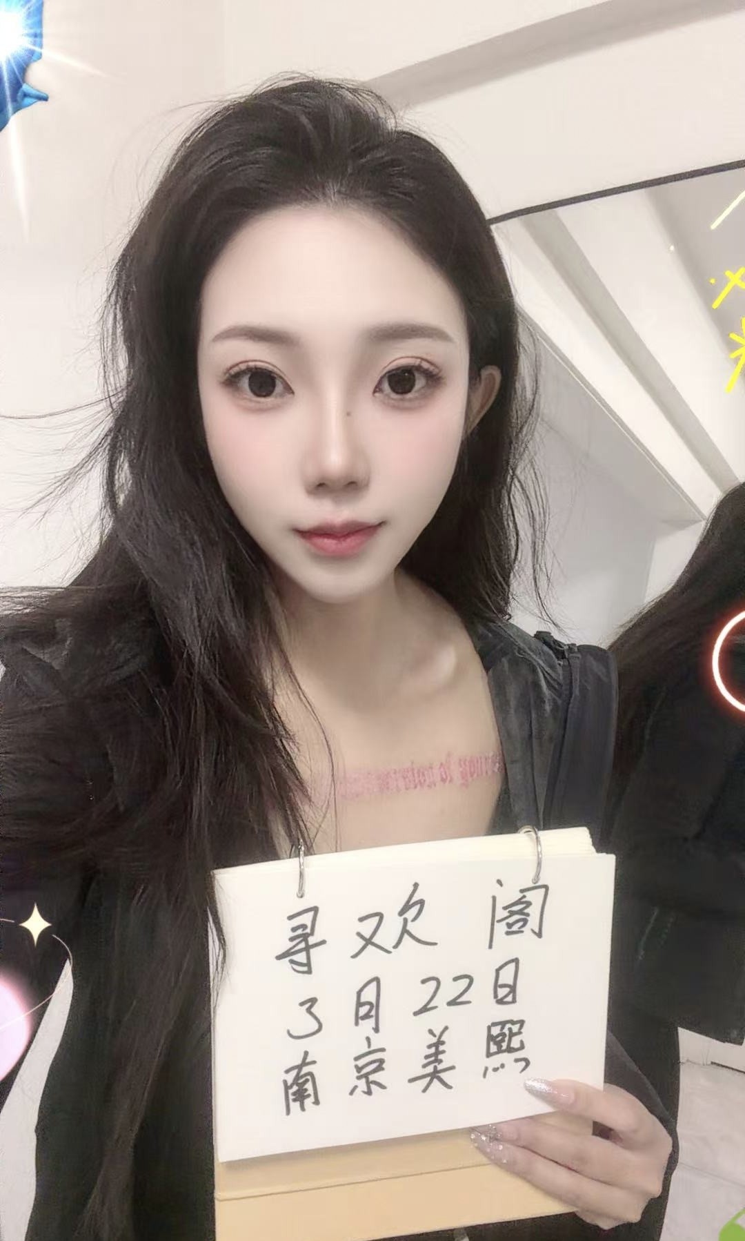 建邺美熙老师回来了