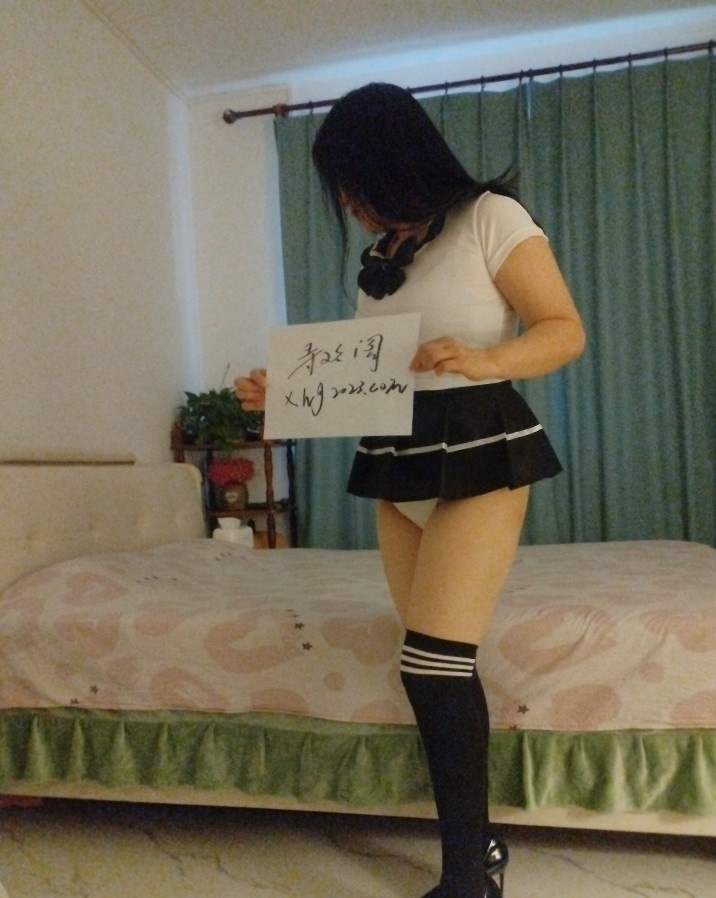丰臀少妇验证