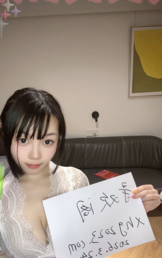 普陀学生妹甜甜