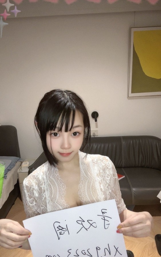 普陀学生妹甜甜