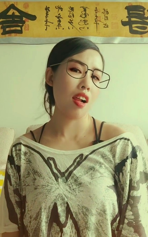 相城风骚人妻