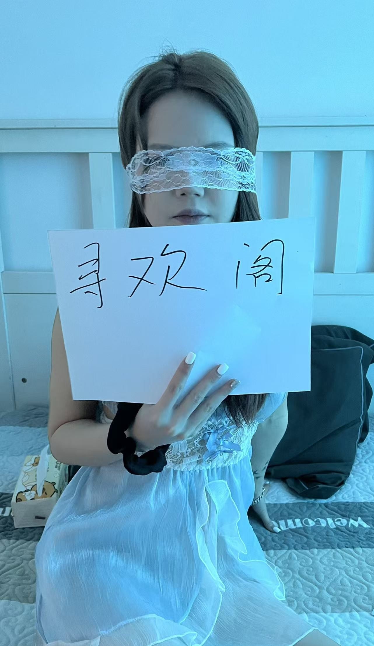 江宁娇小楼凤00后