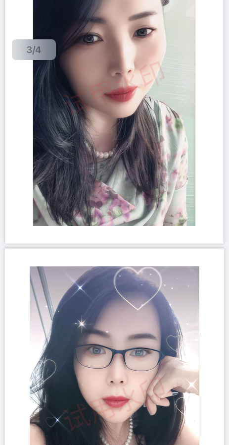 铁西性价比少妇