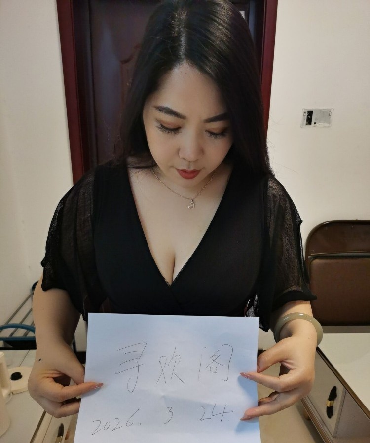 胸大性感少妇