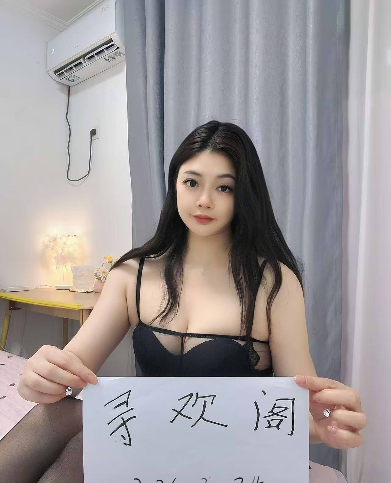 上城区服务超好骚御姐莉娜