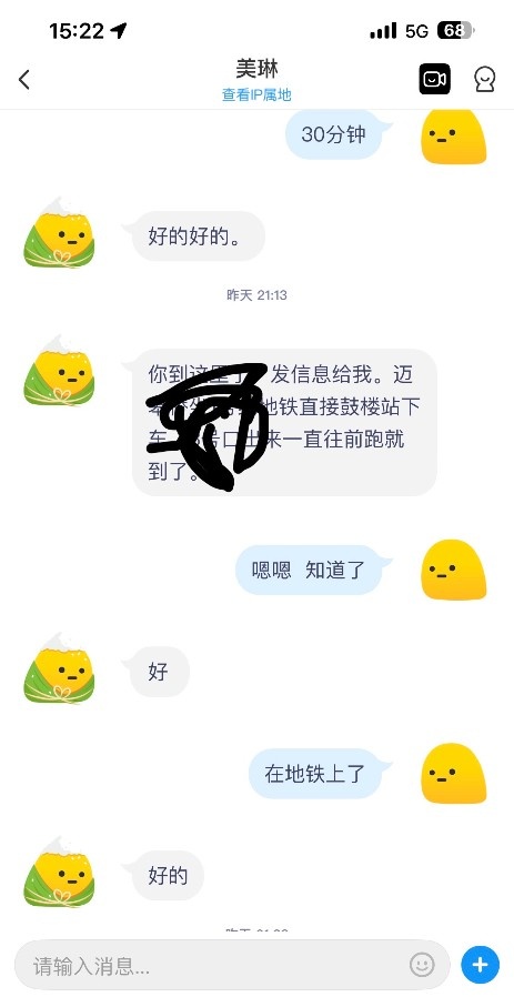 鼓楼170少妇bbw