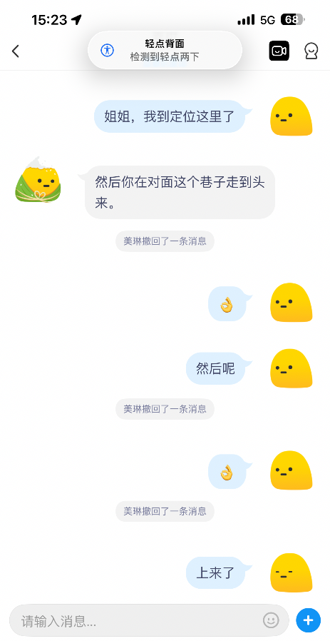 鼓楼170少妇bbw