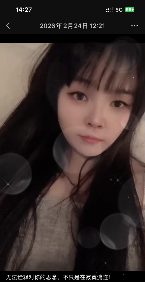 华新街嫩妹梦曦