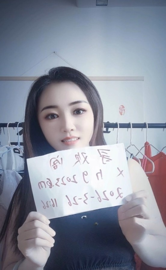 舌吻深喉69骚妹