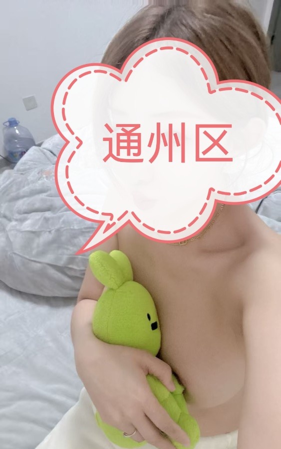 中项口爆达人