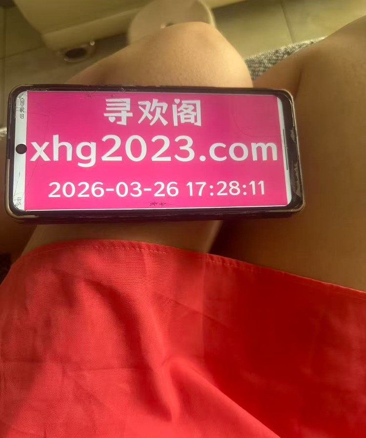 东莞苹果