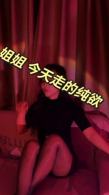 成都东郊记忆