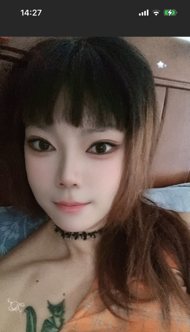 汉阳红唇