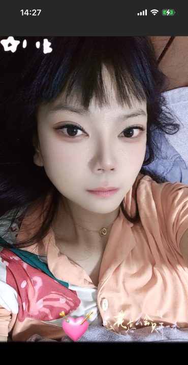 汉阳红唇