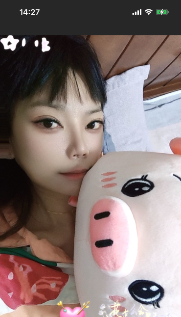 汉阳红唇