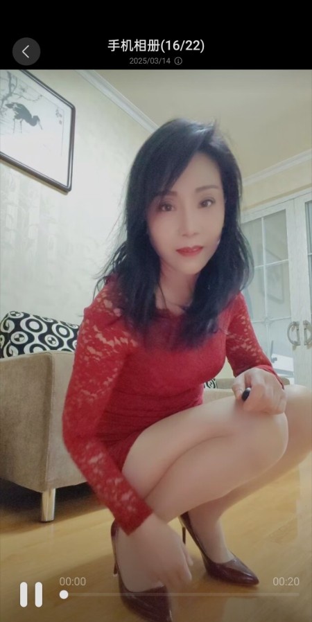 西安御姐