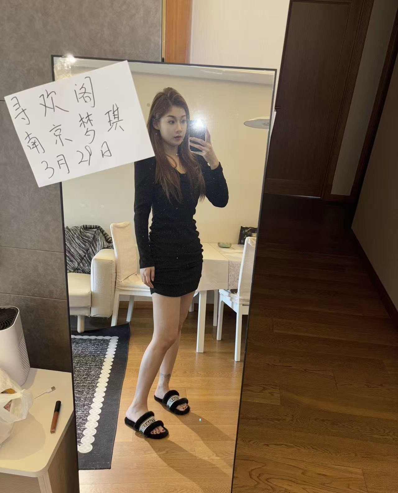 南站梦琪老师空姐开了