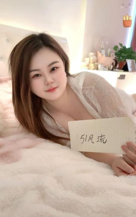 岳麓天然E奶老师