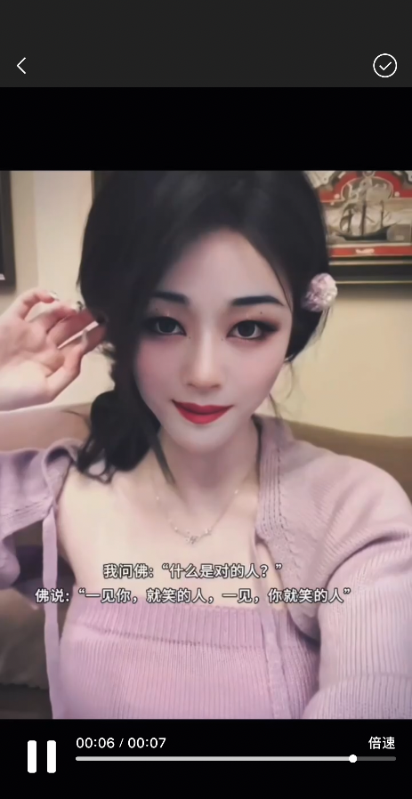 河东Ts泰式spa