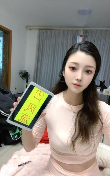 年后回归的大美丽