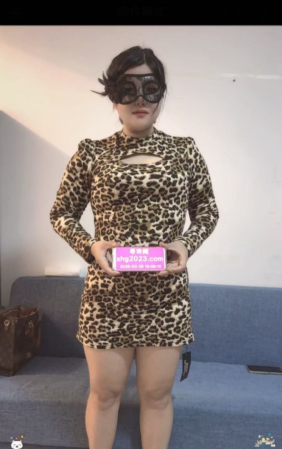 风骚丰满少妇