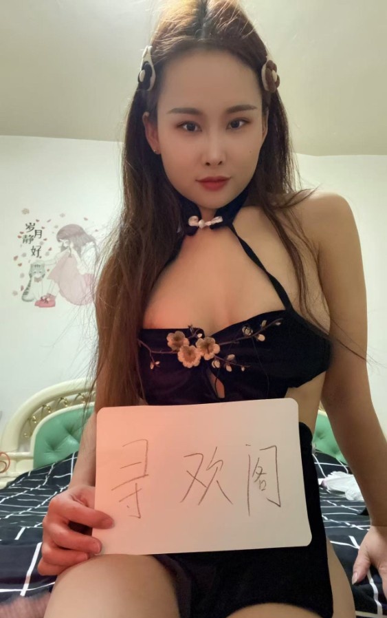 夫子庙肥臀少妇