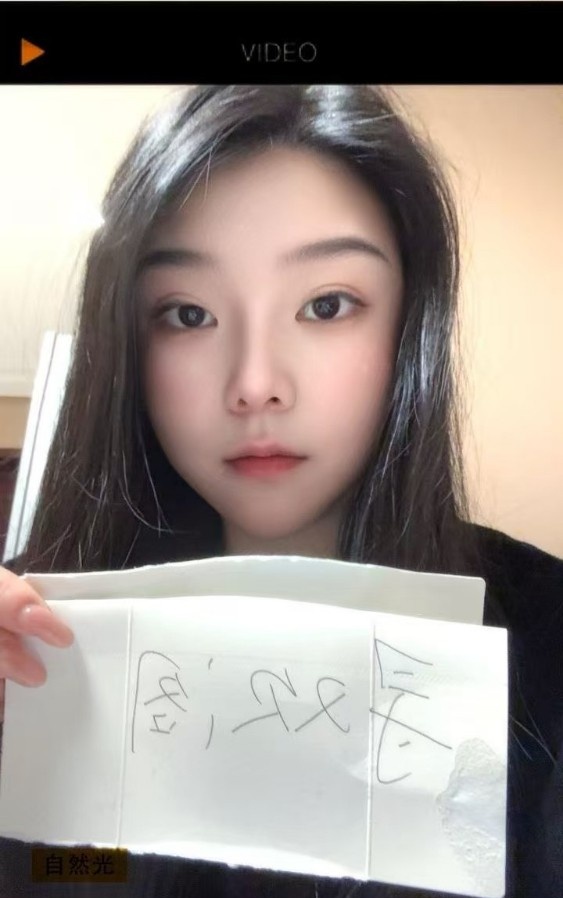 电报名师金宝宝