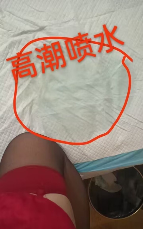 微胖少妇会喷水