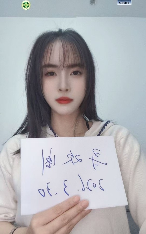 闵行区苗条气质瑞璐