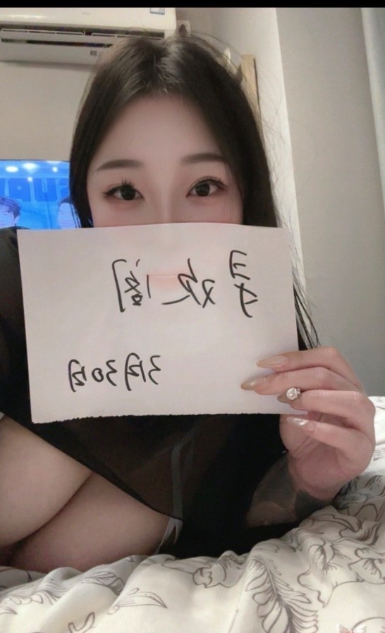 骚货妹妹水很多