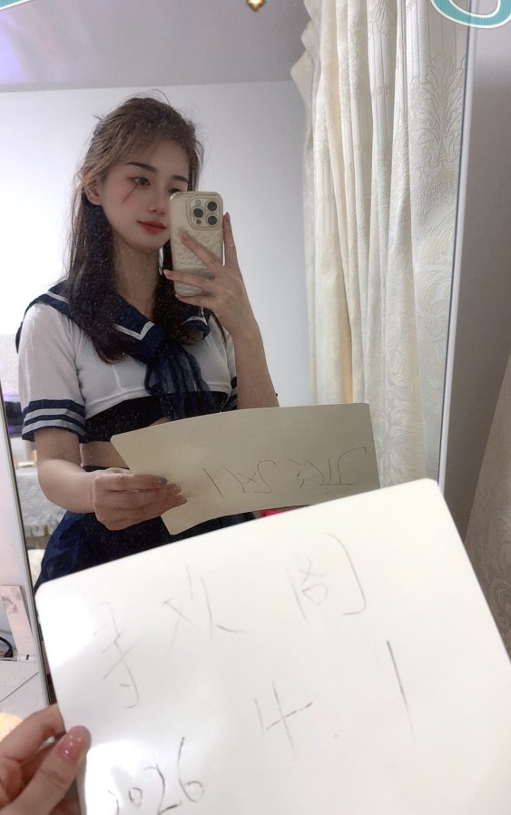 纯欲小艺妹妹