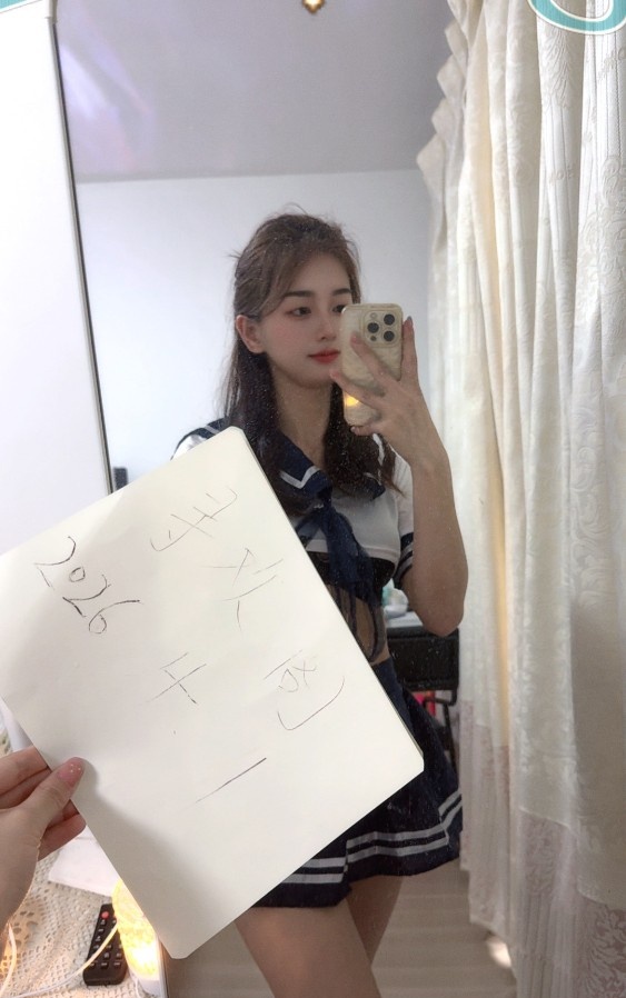 纯欲小艺妹妹