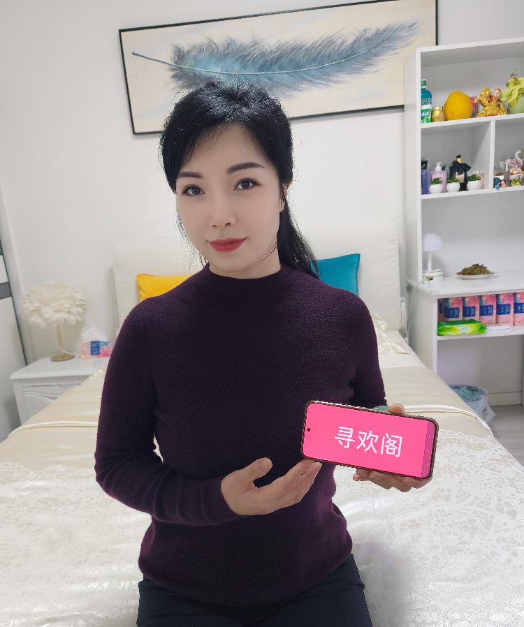 服务系熟女暖洋洋