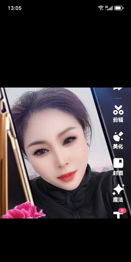 东北熟女