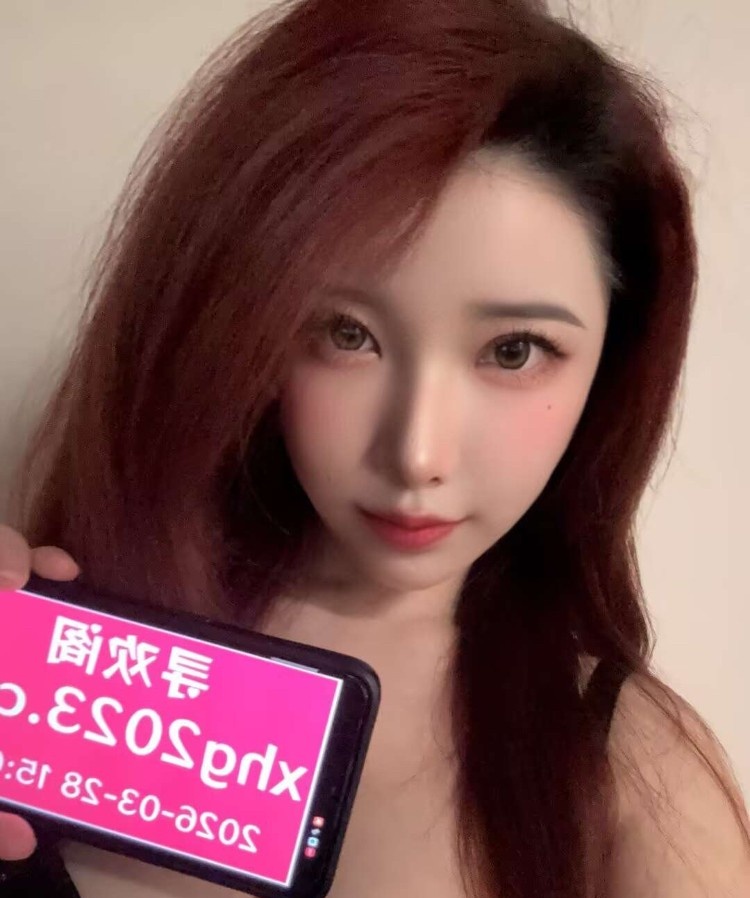 性感女神悠悠