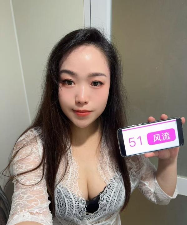 坪洲环保少妇