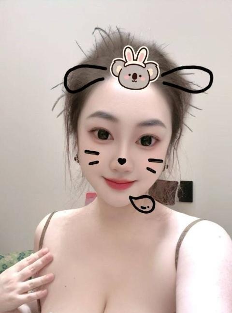 集美大胸妹子杉杉