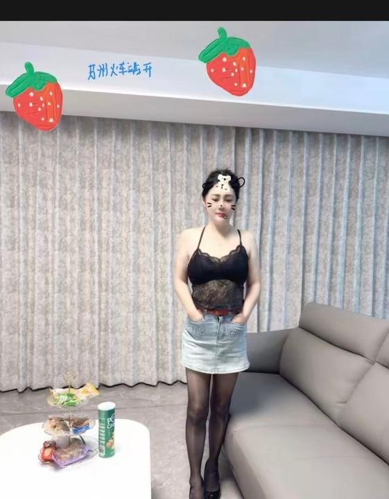 苏州sm熟女姐姐