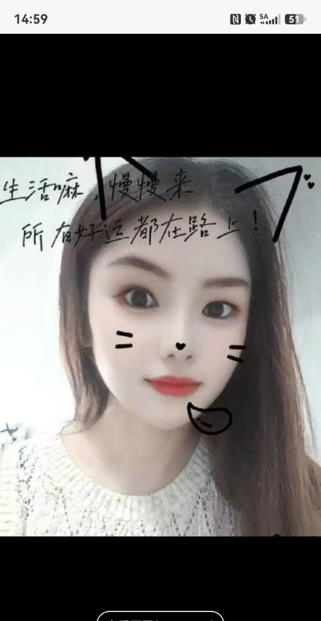 六合双飞爽记