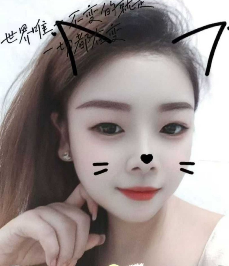 白云良家女小妞