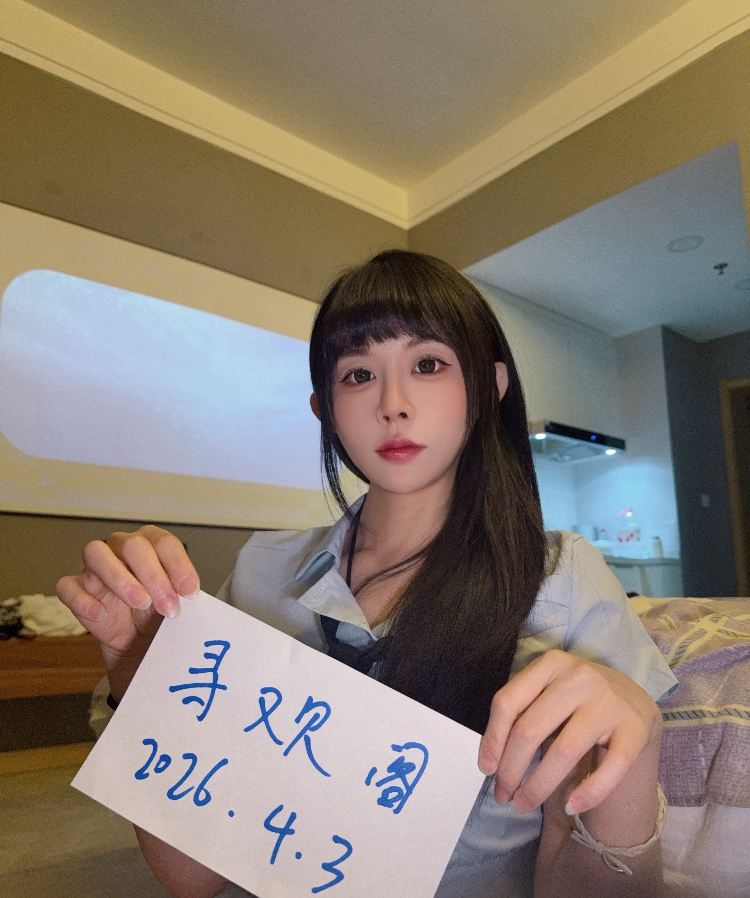 呼市情趣细腰小团团